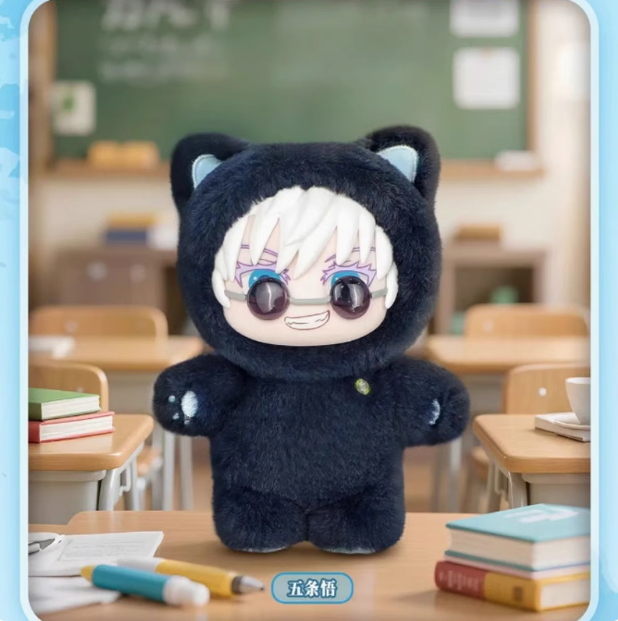 699. Jujutsu Kaisen Cat Ear Series Plush Blind Box