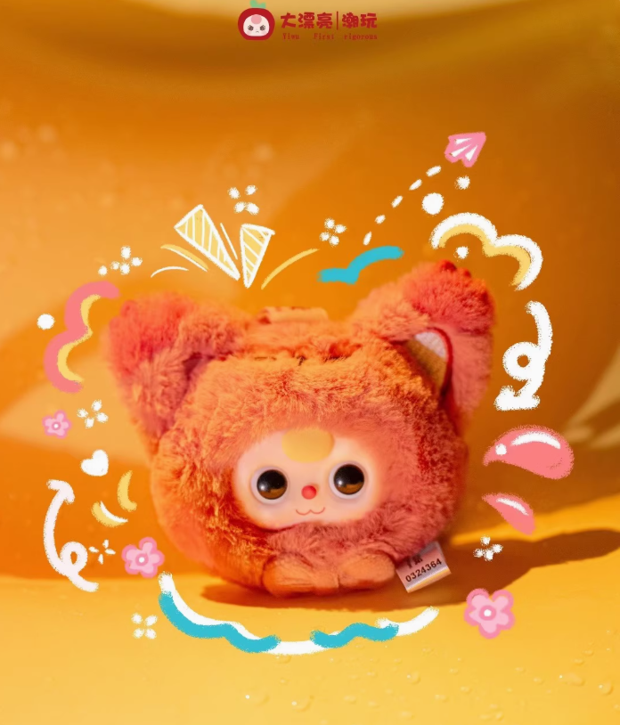 706. Baby Three Tiny Animal Series Plush Blind Box