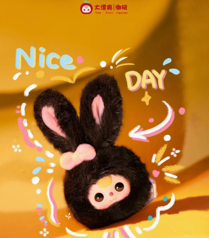 706. Baby Three Tiny Animal Series Plush Blind Box