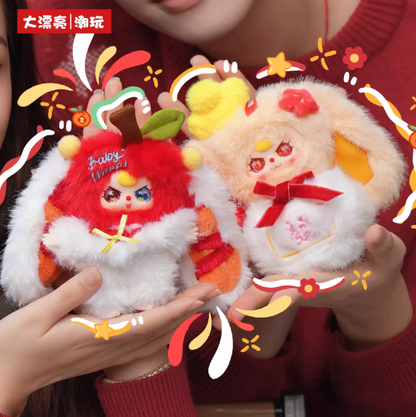1325. Baby Three Happy New Year V2 Series Plush Blind Box