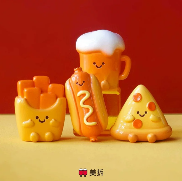 1601. MEICHAI Fast Food Restaurant Series Beans Blind Bag