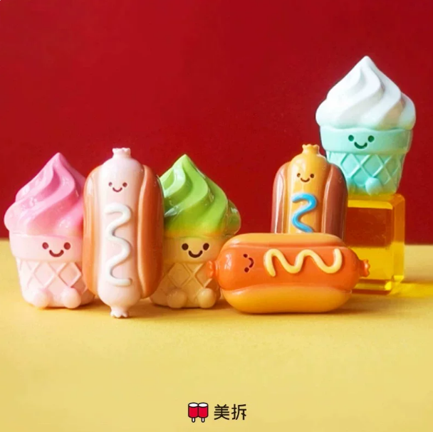 1601. MEICHAI Fast Food Restaurant Series Beans Blind Bag