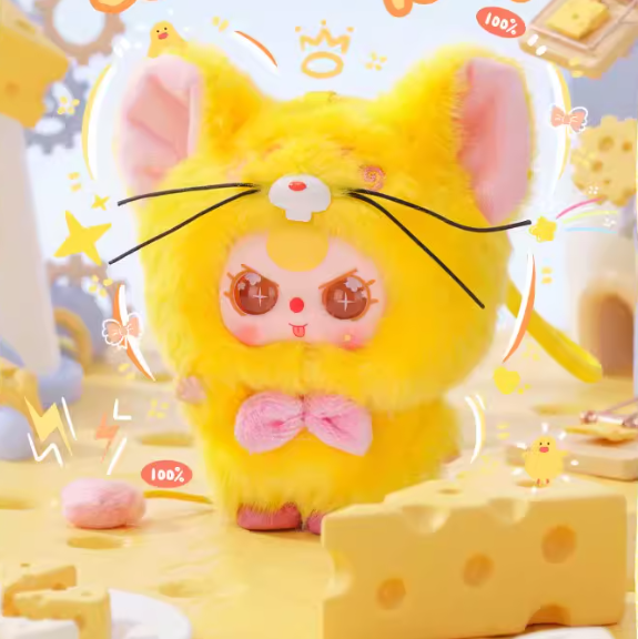 1414. Baby Three Weirdly Adorable Series Mini Plush Blind Box