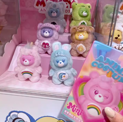 1415. Care Bears Animal Costume Scented Vinyl Plush Blind Box