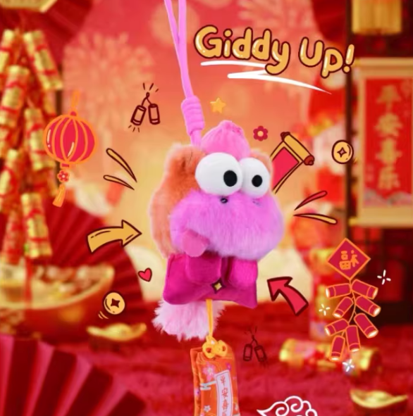 1416. Fufu Pony Good Luck Is Coming Series Plush Blind Box