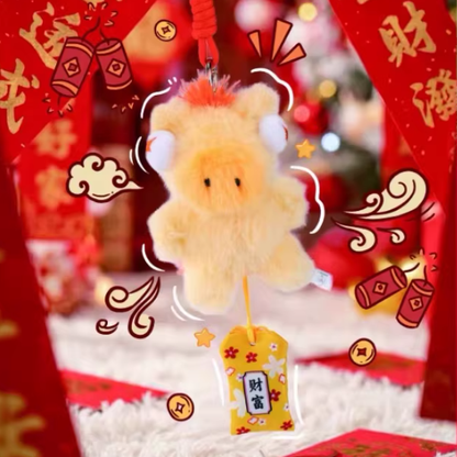 1416. Fufu Pony Good Luck Is Coming Series Plush Blind Box