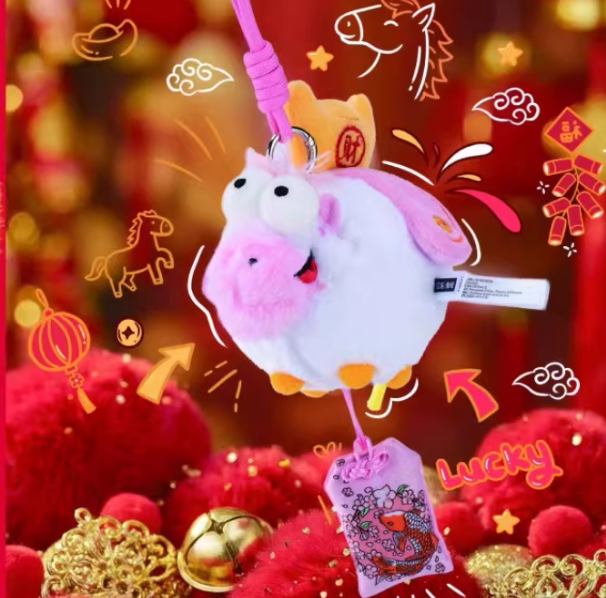 1416. Fufu Pony Good Luck Is Coming Series Plush Blind Box