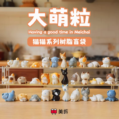 1417. MEICHAI Kitty Series Beans Blind Bag