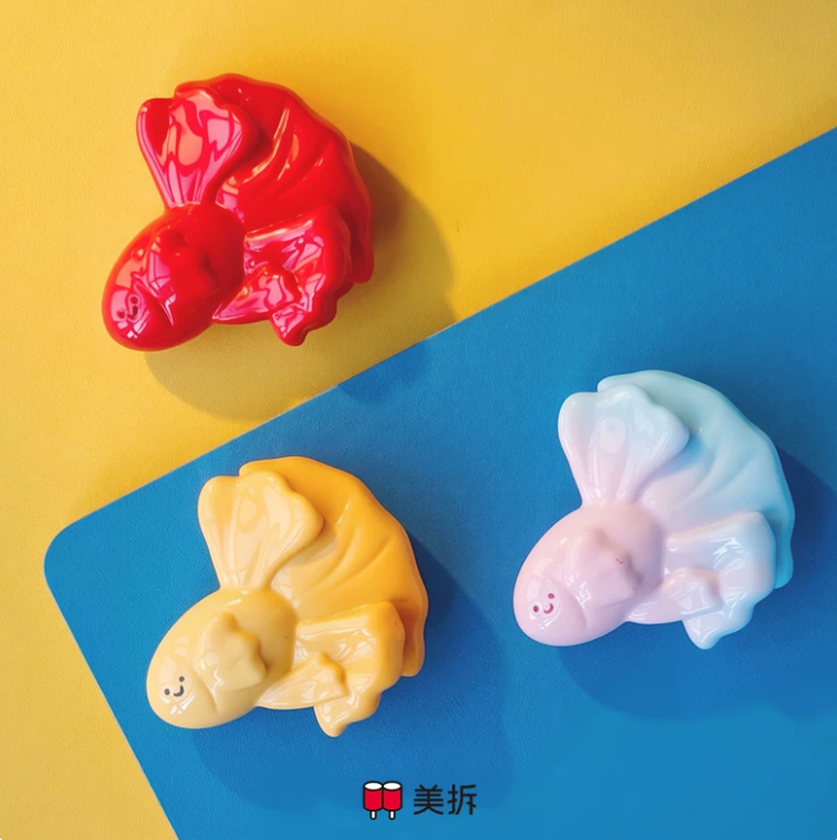 1968. MEICHAI Aquarium V2 Series Beans Blind Bag