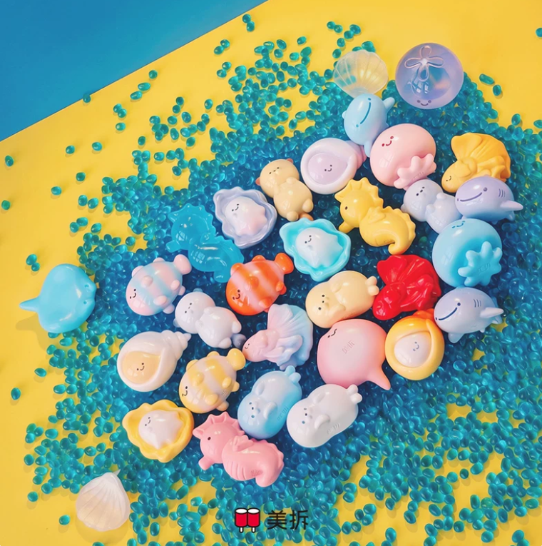 1968. MEICHAI Aquarium V2 Series Beans Blind Bag