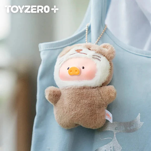 654. LuLu The Piggy Animal Party Series Plush Keychain Blind Box