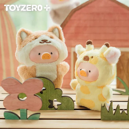 654. LuLu The Piggy Animal Party Series Plush Keychain Blind Box