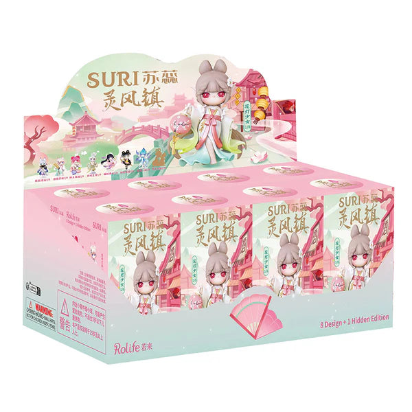 92. Suri Spirit Wind Town Series Blind Box