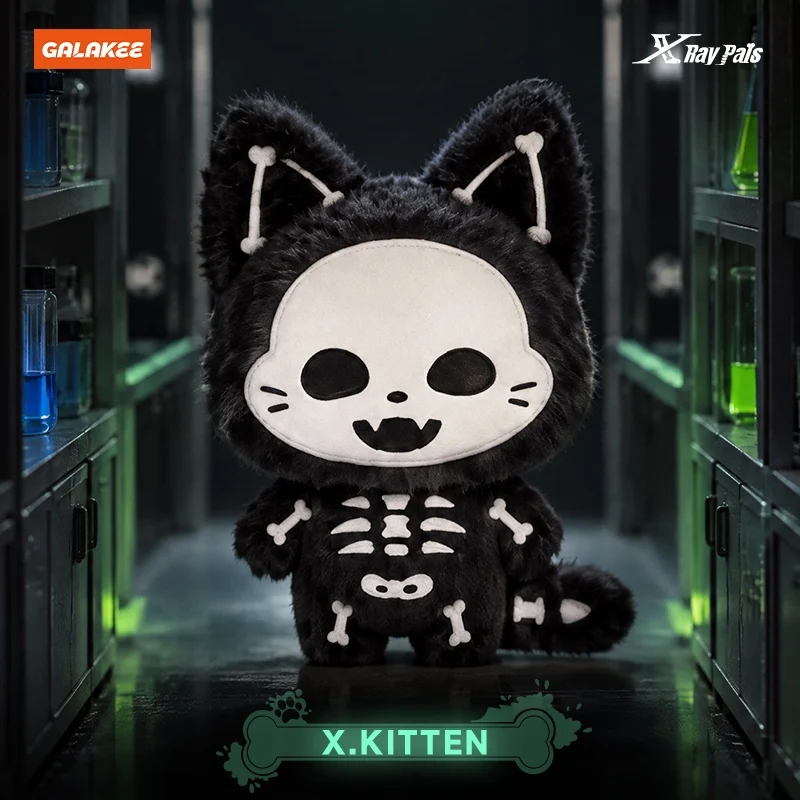 2315. Glow in the Dark Series Plush Blind Box