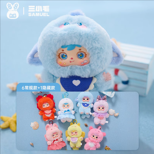 722. Samuel Tyke Ocean Gathering Day Plush Doll Blind Box
