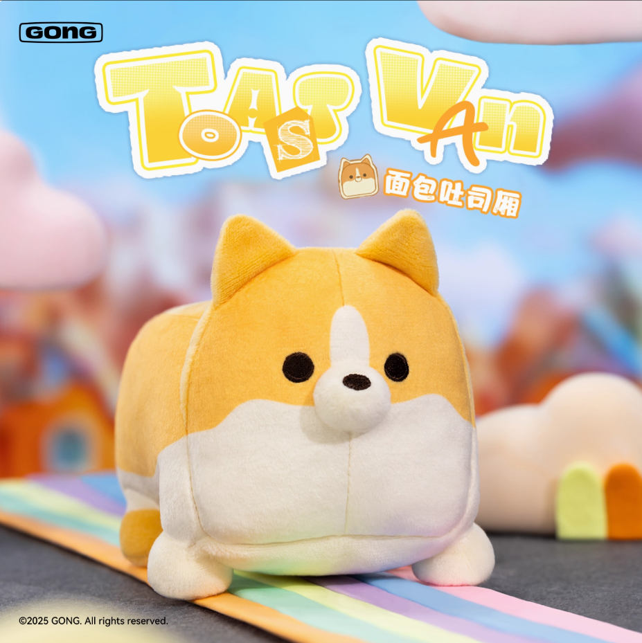 728.Roaming Series Car V2 Plush Blind Box