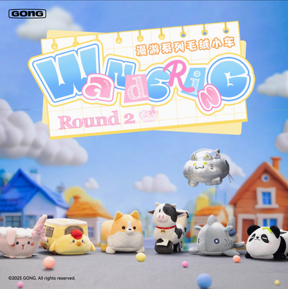 728.Roaming Series Car V2 Plush Blind Box