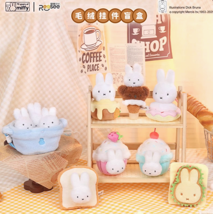 747. MIFFY Bakery Plush Series Blind Box