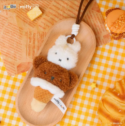 747. MIFFY Bakery Plush Series Blind Box