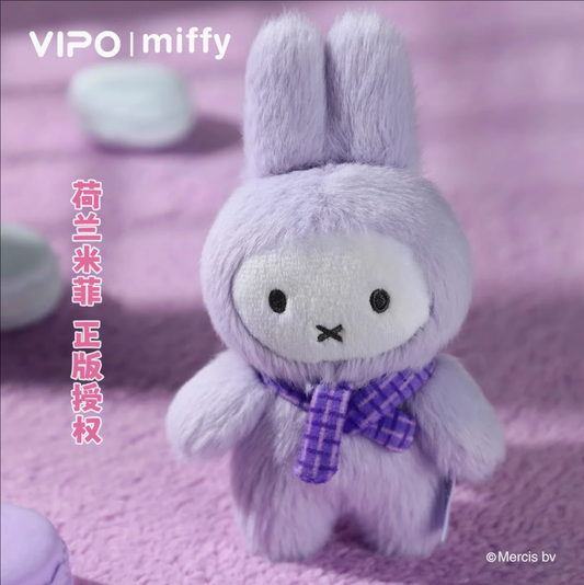 748. Miffy Dopamine Series Plush Blind Box