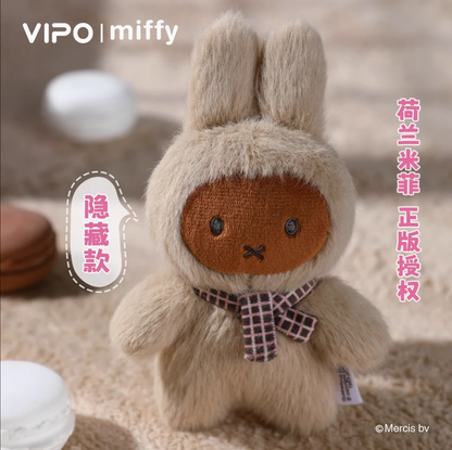 748. Miffy Dopamine Series Plush Blind Box