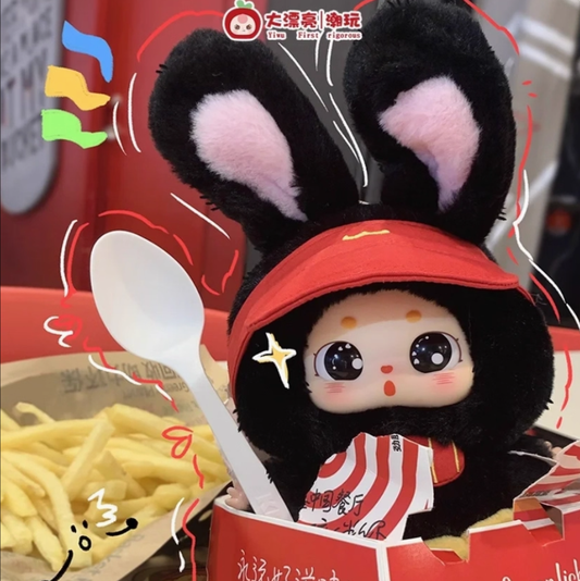 749. Little Chubby Bean What Should I Eat Today Series Plush Blind Box