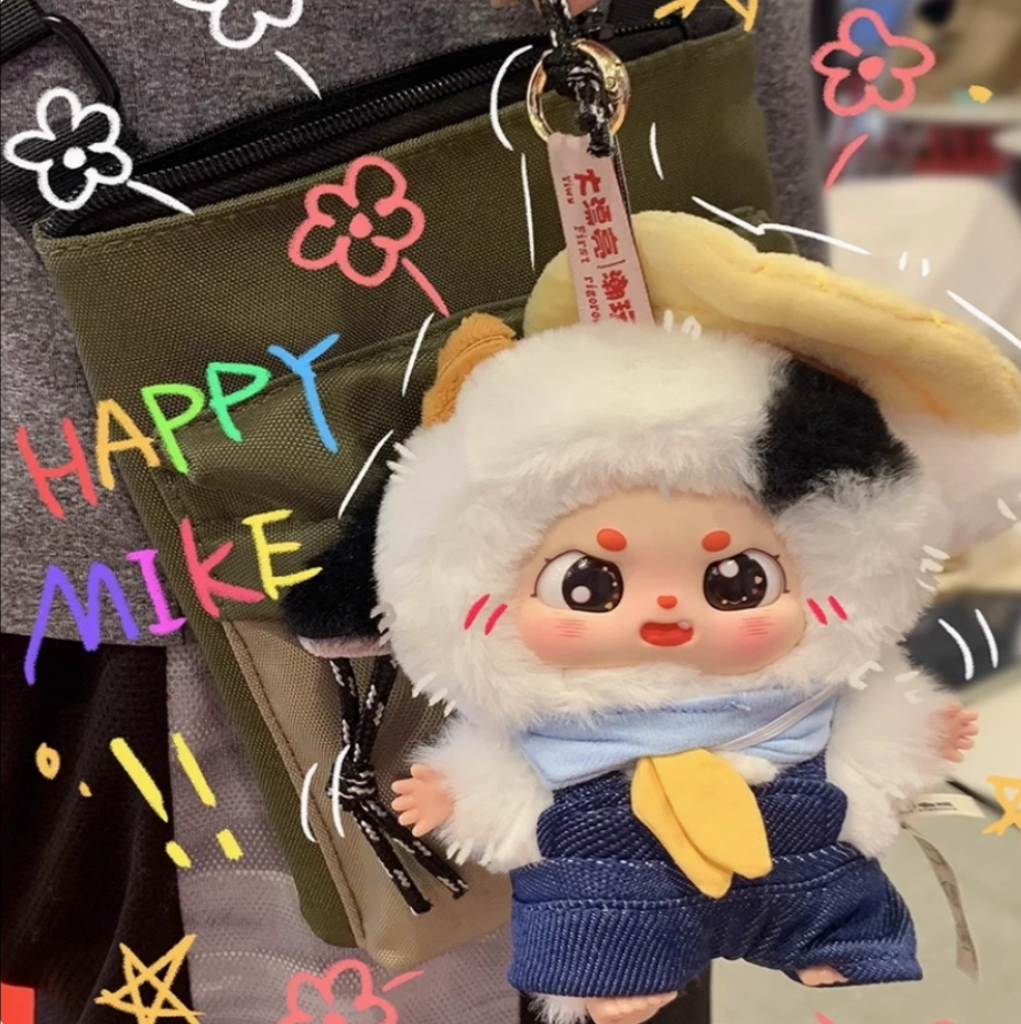 749. Little Chubby Bean What Should I Eat Today Series Plush Blind Box