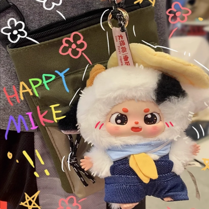 749. Little Chubby Bean What Should I Eat Today Series Plush Blind Box