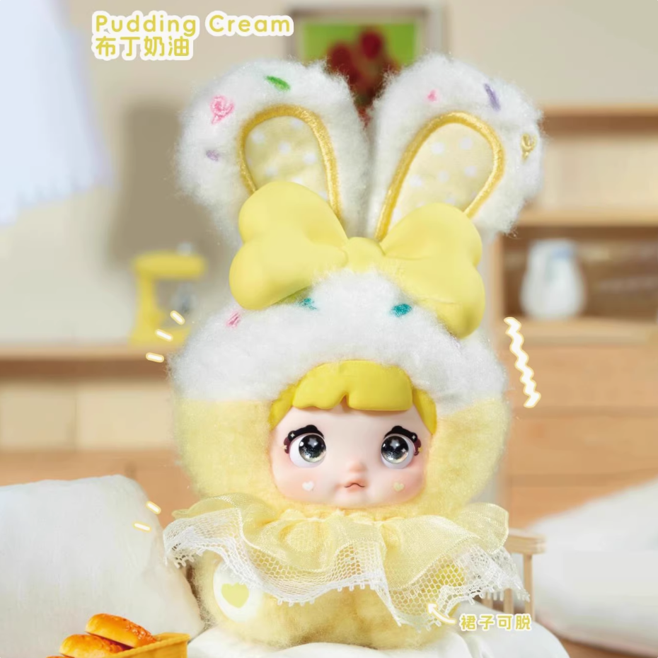 752. Nommi Baby Sweetheart Bunny Series Plush Blind Box