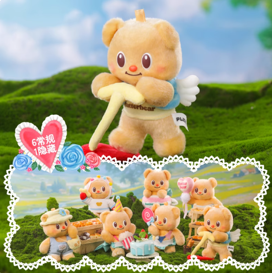 782. Butterbear's Holiday Plush Blind Box