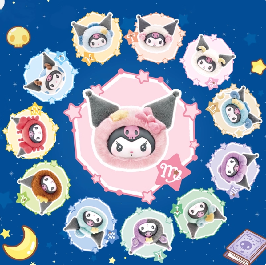 803. Kuromi Zodiac Series Plush Pendant Blind Box