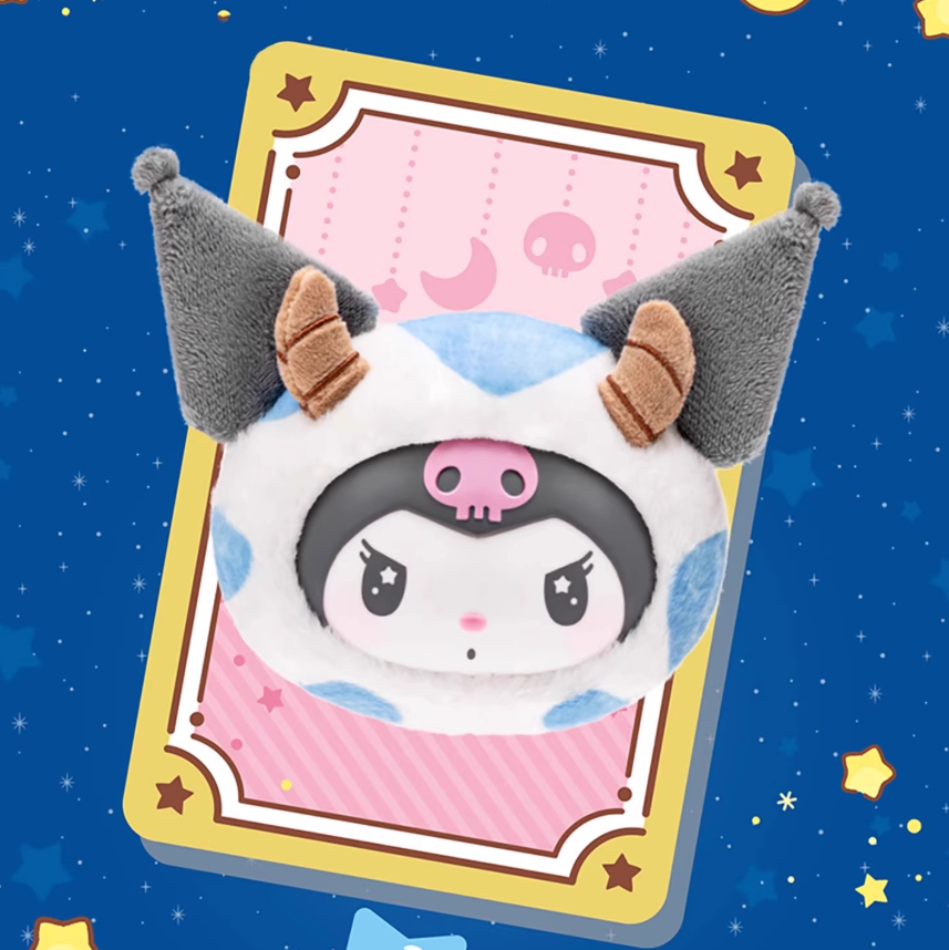 803. Kuromi Zodiac Series Plush Pendant Blind Box
