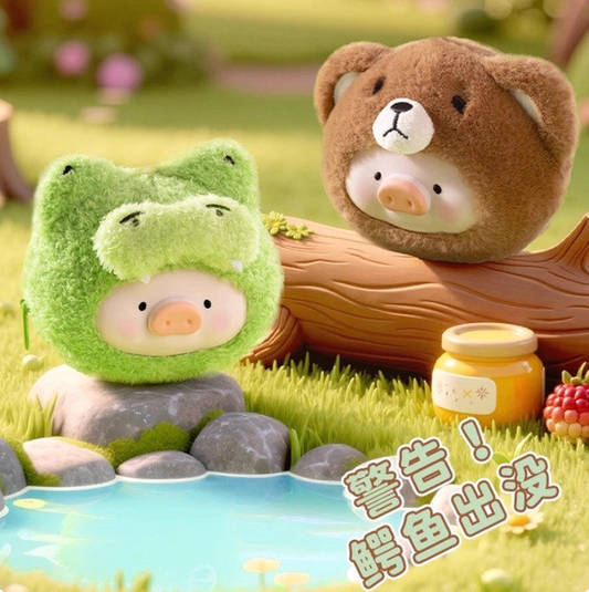 809. Lulu The Piggy Animal Party Plush Silicone Earphone Blind Bag