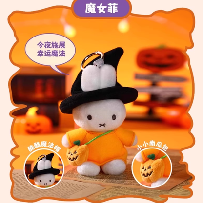 819. MIFFY Halloween Plush Pendant Series Blind Box