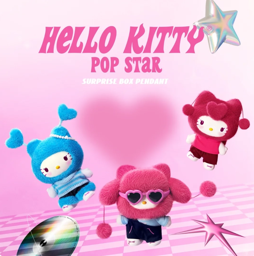 826. HK Popstar Series Plush Blind Box