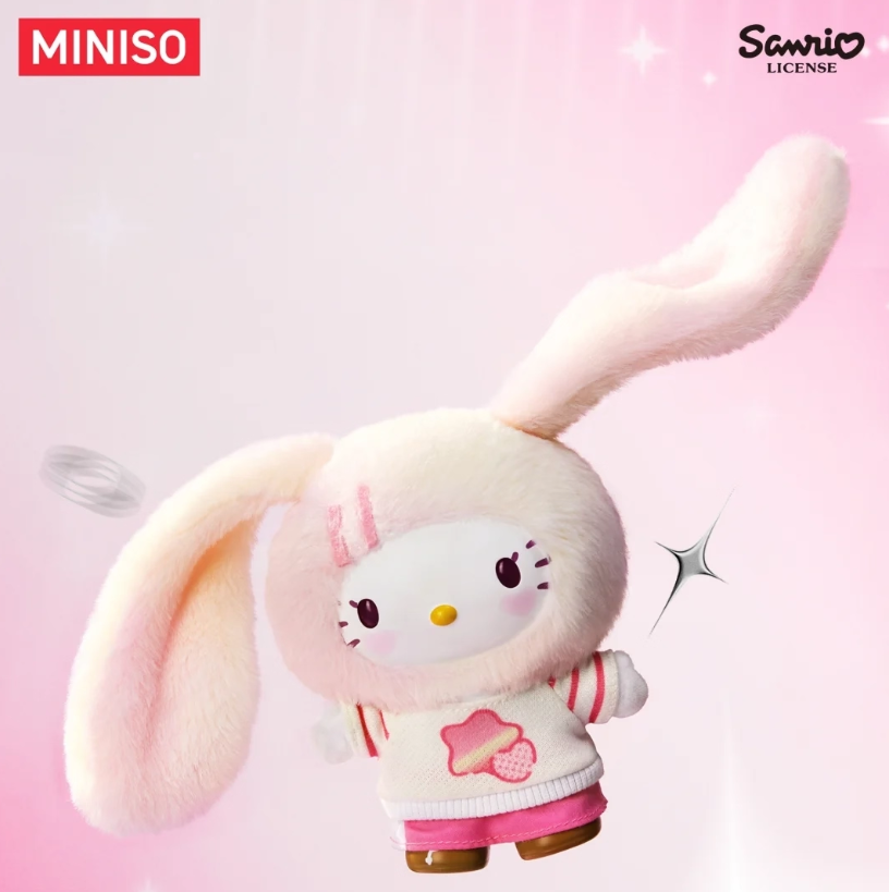 826. HK Popstar Series Plush Blind Box