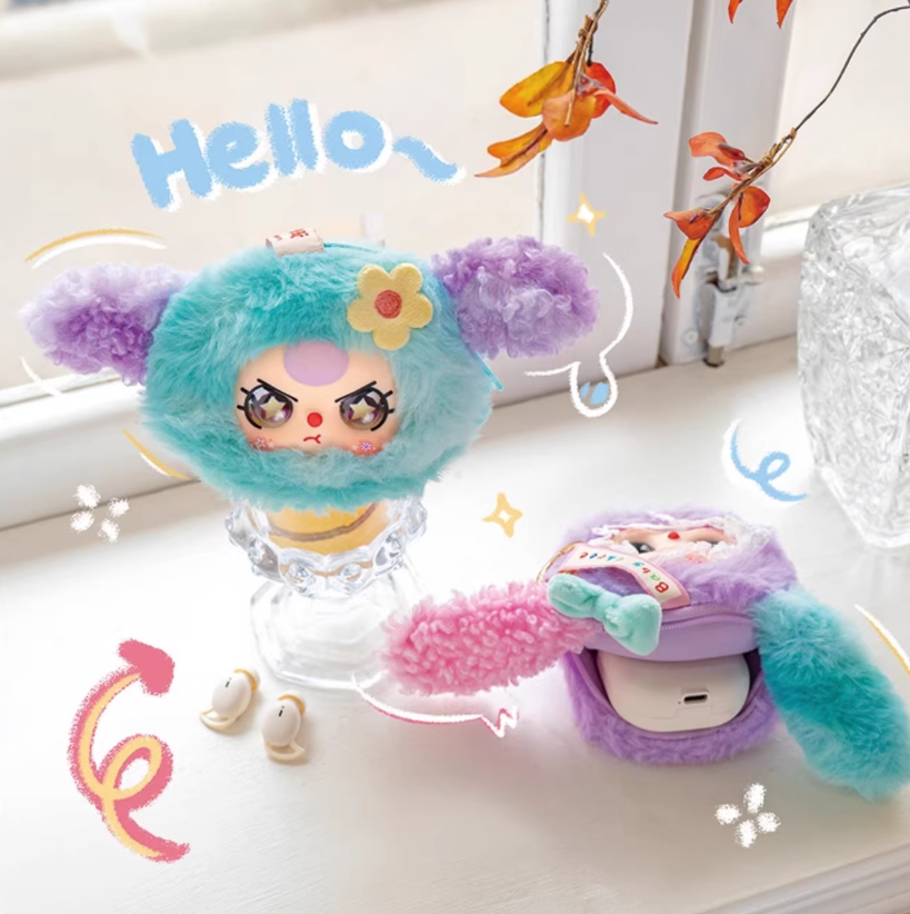 832. Baby Three Storage Pouches Plush Series Blind Box