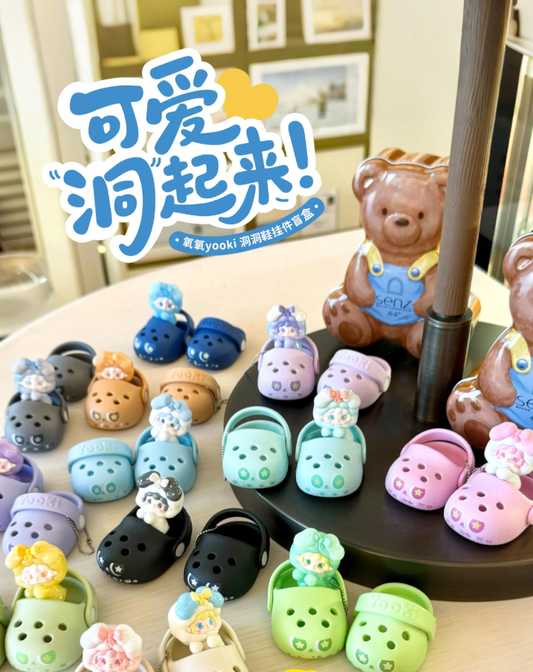 833. Yooki Cute Groove On Series Perforated Shoes Blind Bag