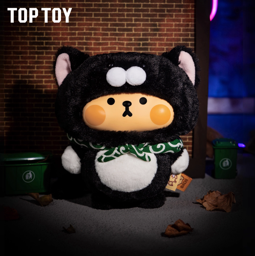 834. BearIsBug I Have a Dream Series Plush Blind Box