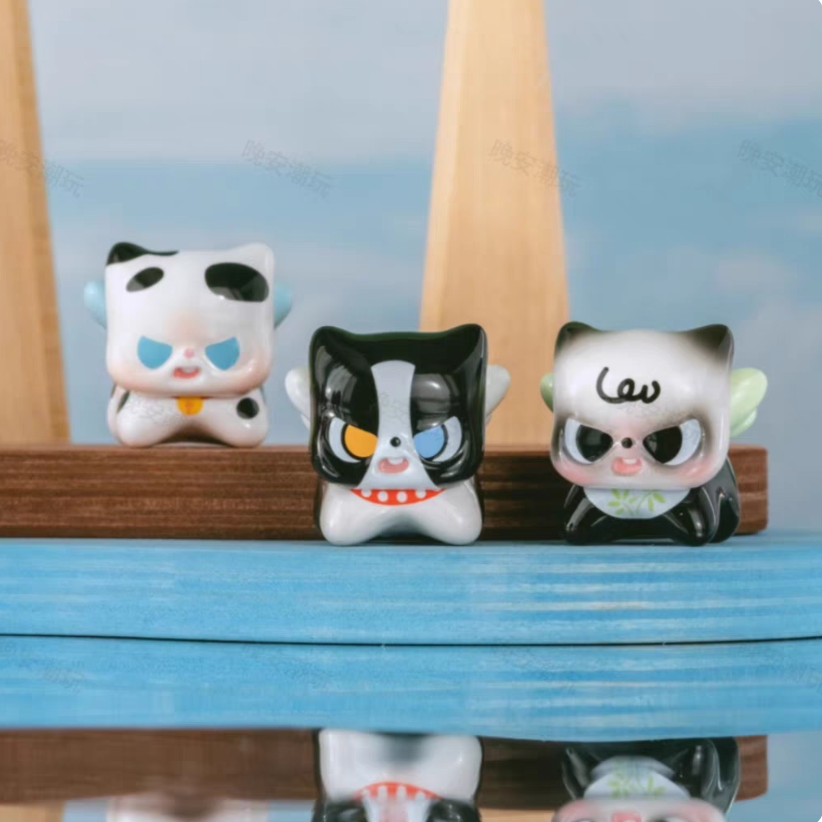 849. Pitty On The Prowl Series Beans Blind Bag