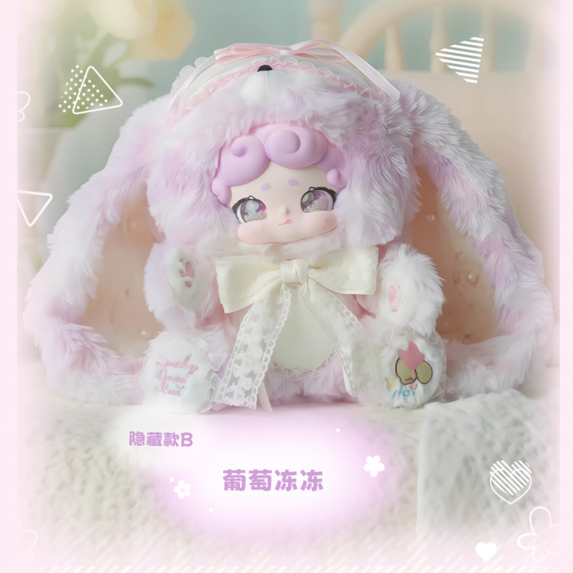 881. Luck Deer Nai Sweet Tea Rabbit 600% Series Plush Blind Box