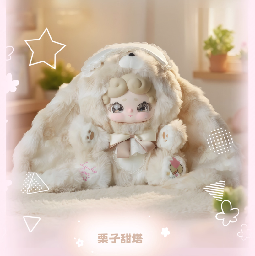 881. Luck Deer Nai Sweet Tea Rabbit 600% Series Plush Blind Box