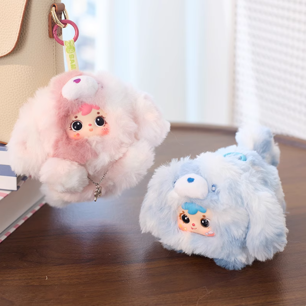 884. Samuel Lovely Dog Series Plush Blind Box