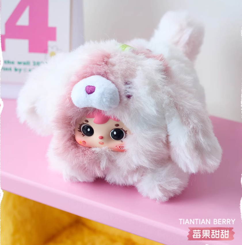 884. Samuel Lovely Dog Series Plush Blind Box