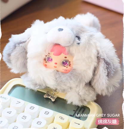 884. Samuel Lovely Dog Series Plush Blind Box
