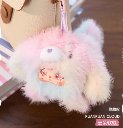 884. Samuel Lovely Dog Series Plush Blind Box