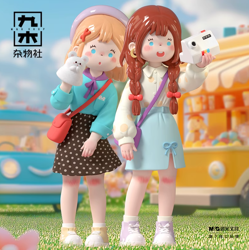 890. Suki My Friends Series Figure Blind Box