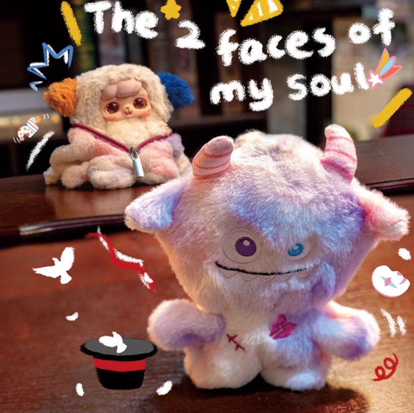 891. Elva Fantasy Circus Series Plush Blind Box