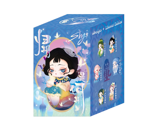 895. Dodo Sugar Shyi When is the Return Series Blind Box