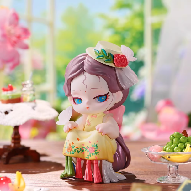 895. Dodo Sugar Shyi When is the Return Series Blind Box